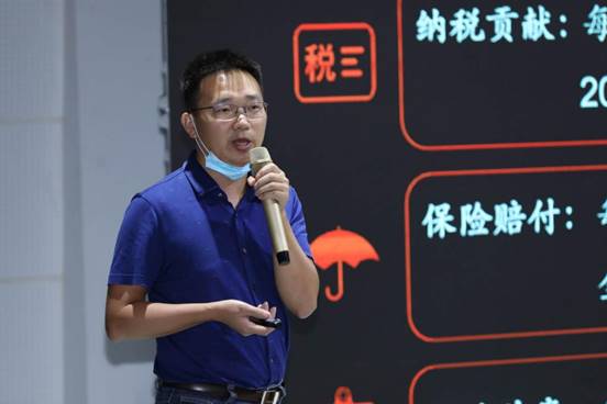 说明: 3